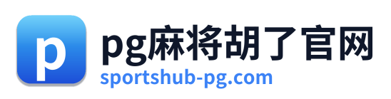 pg电子赏金女王